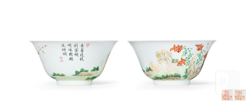 清光绪 粉彩三阳开泰诗文斗笠碗一对 - 图1